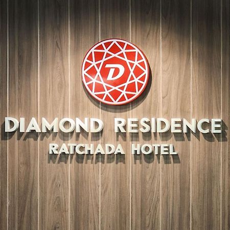 Diamond Residence Ratchada Bangkok Exterior foto