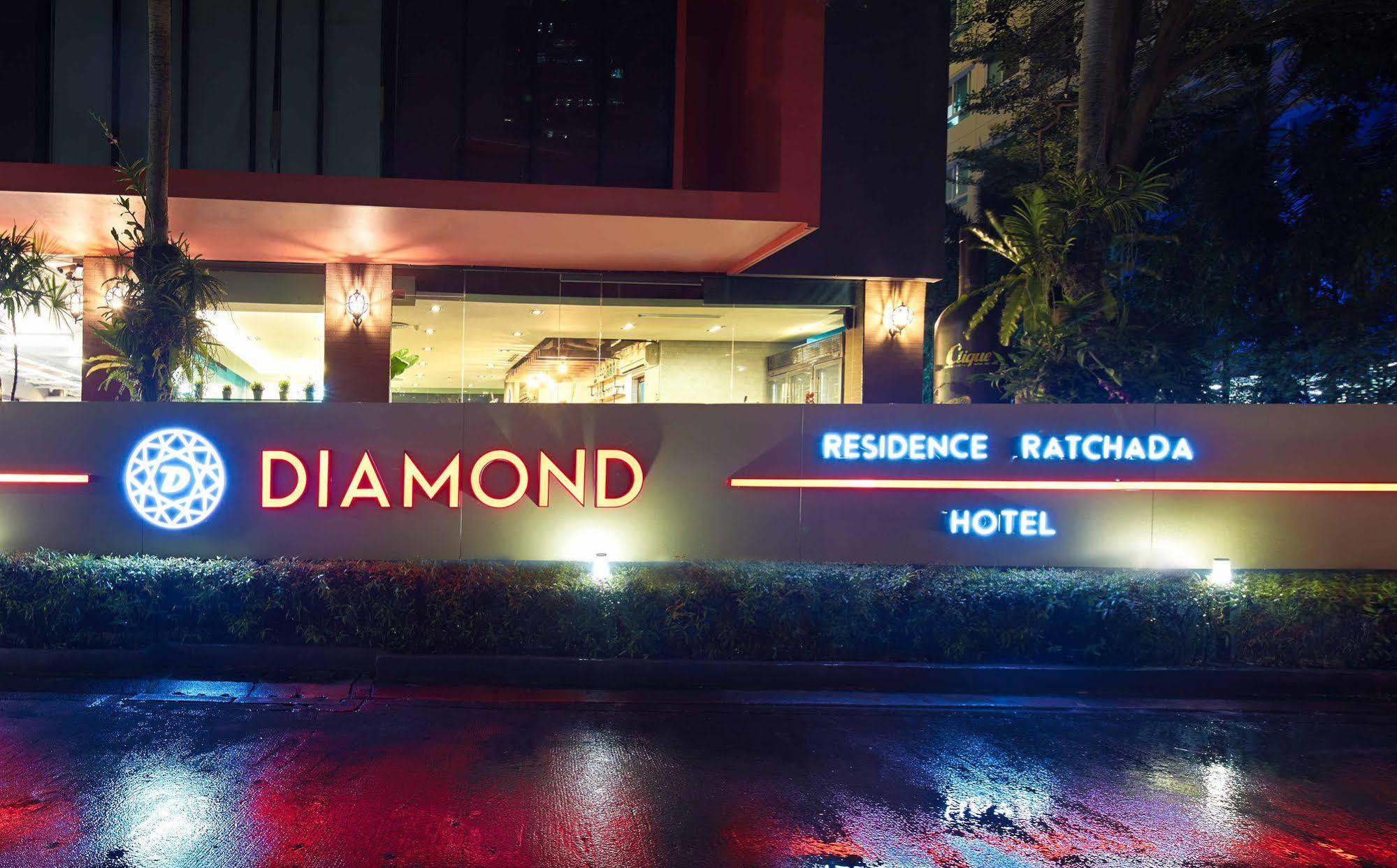 Diamond Residence Ratchada Bangkok Exterior foto